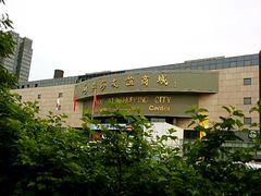 门面-燕莎友谊商城(亮马桥店)