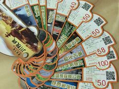 android_upload_pic-寻龙山风景旅游区