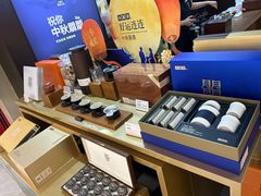 -小罐茶(广百百货中怡店)