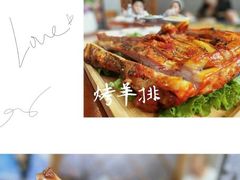 -诺敏塔拉奶茶-布里亚特包子-手把肉(锦都会店)