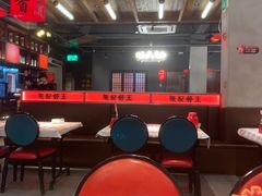 -熊记虾王·小龙虾(东晓南店)