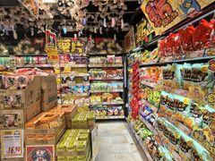 -DON DON DONKI(名珠城店)