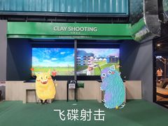 -运动派(北京店)