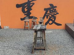-阳光世纪奥特莱斯店