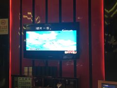 -乐圣量贩KTV自助餐(崇文店)