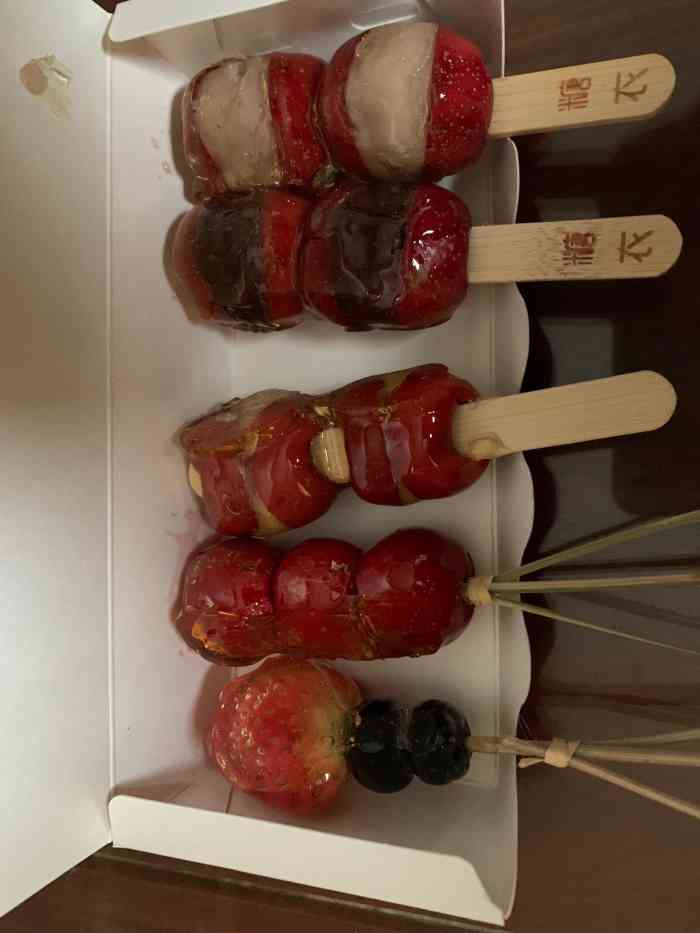 糖衣娃娃(星湖天街店)-"晚饭后无聊去龙湖逛逛,负一楼走走发现新开.