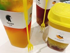 -YO!TEA有茶(龙华星河盛世店)