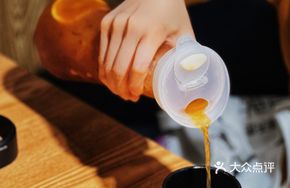 Hand-Shaken Golden Tangerine Lemon Tea