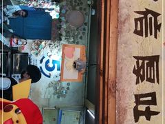 门面-阿信厚吐司(曾厝垵店)