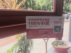 -蜀滋香鲜鱼美蛙火锅(339店)