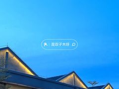 -良仓新造ICC PARK创意园