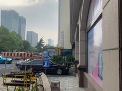 -星巴克(苏州张家港国贸酒店店)