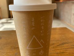 -去茶山(成都万象城店)