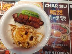 -文通冰室(东方宝泰店)