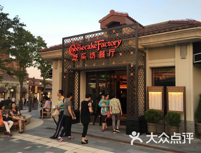 the cheesecake factory 芝乐坊餐厅(迪士尼小镇店)图片 第5881张