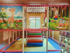 -重庆南山海昌汤都