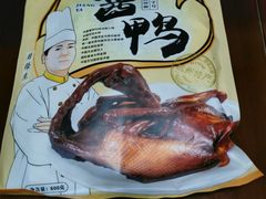 -皇饭儿·王润兴酒楼(河坊街店)