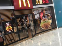 门面-麦当劳(莆田荔城大道万达店)