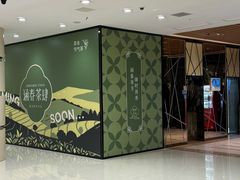-吾悦广场(常州武进店)