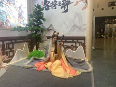 -东浩兰生上海世博展览馆