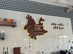 -Torch Coffee 炬点咖啡