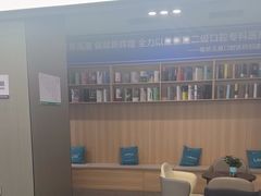 -常熟玉蕙口腔医院