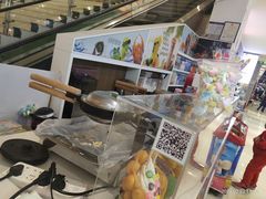-鑫隆生活广场(阳光好东东店)