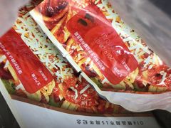 -Olé精品超市(苏州中心店)