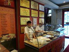 -回味香酒店(莱山店)