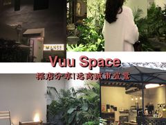 -漫笙舍Manse·咖啡·民宿