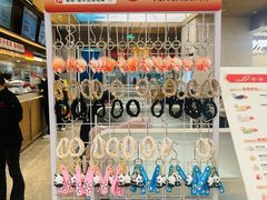 -世纪金源购物中心(远大路店)