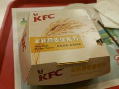 -肯德基(珠峰店)
