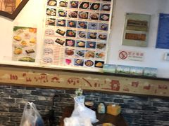 -老城街小面(禄安大街店)