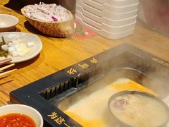 -老牌坊云南鱼豆花火锅(爱建店)