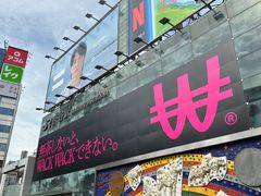 -涩谷全向十字路口