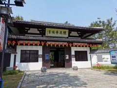 -陈武帝故宫