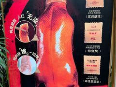 -壹零捌道·北京烤鸭(车公庄店)