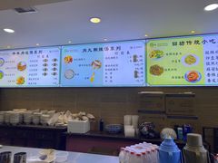 -清真·马继明肉丸胡辣汤回坊总店
