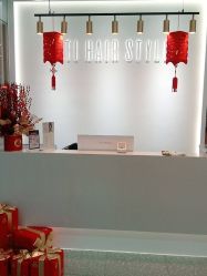 前台-TITI HAIR STYLE