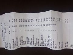 -思阁炭香火锅(学伟鑫城总店)