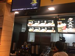 -麦当劳(漳州二路店)