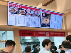 -老电影院饺店(休宁店)