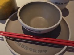 -柳喜辣·烧烤酒局(跃进总店)