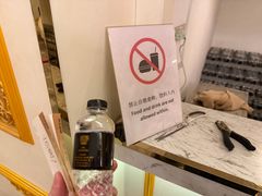-金东尼人妖秀