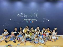 -美吉姆国际儿童发展中心(红谷滩绿地缤纷城中心)
