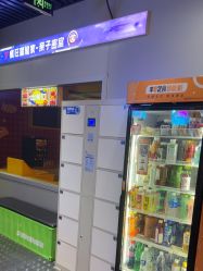 -疯狂冒险家-亲子密室-东坝店(金隅嘉品店)