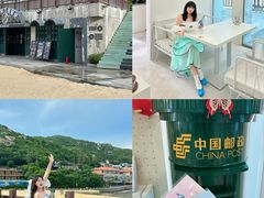 -东澳岛