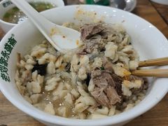 -老刘家永盛斋·传统泡馍(东关南街店)