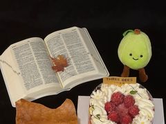 -三只蜜蜂蛋糕(汇一城店)