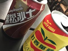 -小明同学(三里屯店)